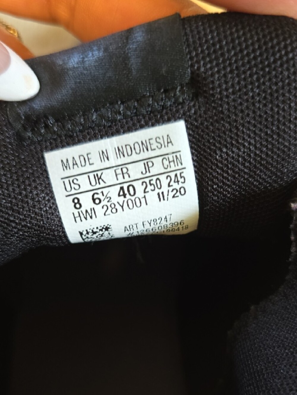 adidas Black Athletic Sneakers with Leopard Accent - Picture 4 of 4